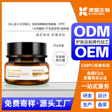 ���ƾSa����˪�o�µ��y�����aˮ��������ҕ�S����˪���ӹ�OEM