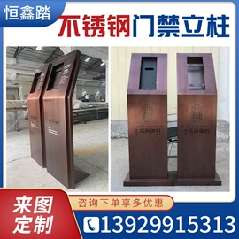 景观雕塑;屏风、隔断类;工艺品加工