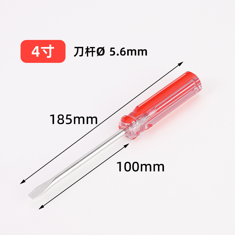Mango de tira de color destornillador de destornillador pequeño cruzado con destornillador magnético al por mayor Electricista doméstico Herramientas de reparación de automóviles
