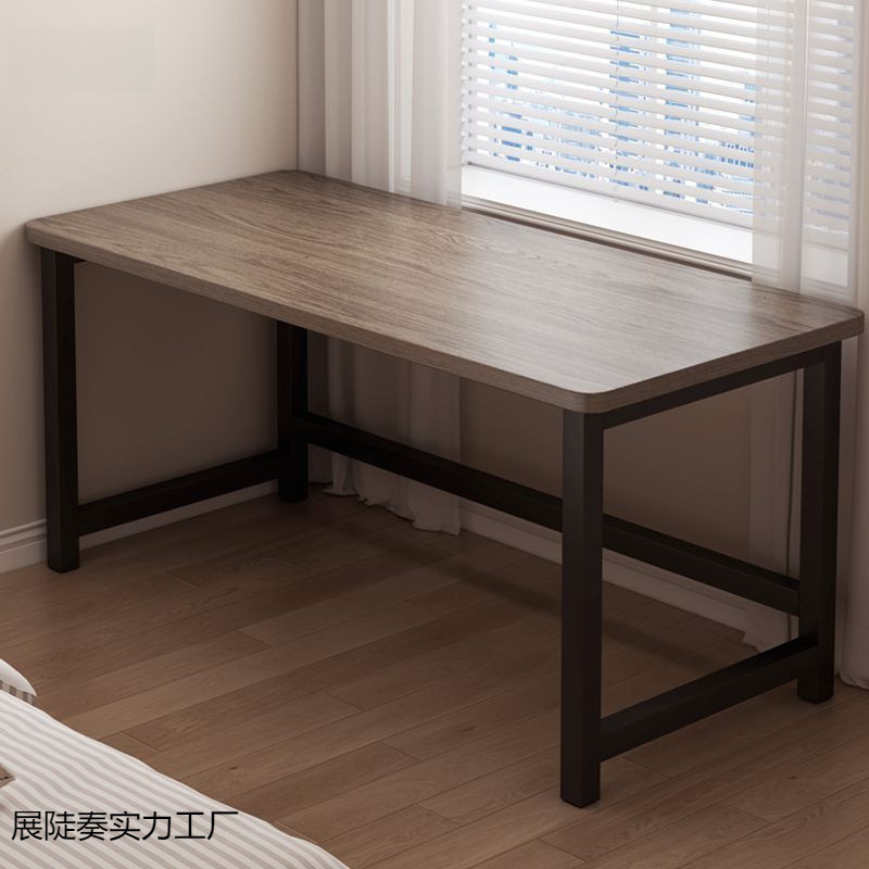 Internet Celebrity E-Sports Table Computer Table Home Office Desk and Chair Set Bedroom Study Writing Desk Desktop Simple