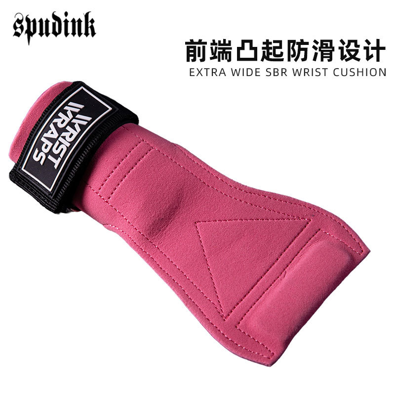 Guantes de pulsera de fitness transfronterizo, cinturón de refuerzo, cinturón de agarre, equipo de protección para hombres y mujeres, mano de peso muerto, resistencia antideslizante, profesional