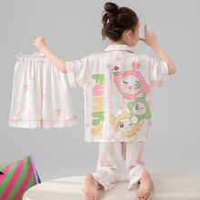 蛋仔派对睡衣女童夏季新款短袖冰丝中大儿童学生可爱家居服三件套