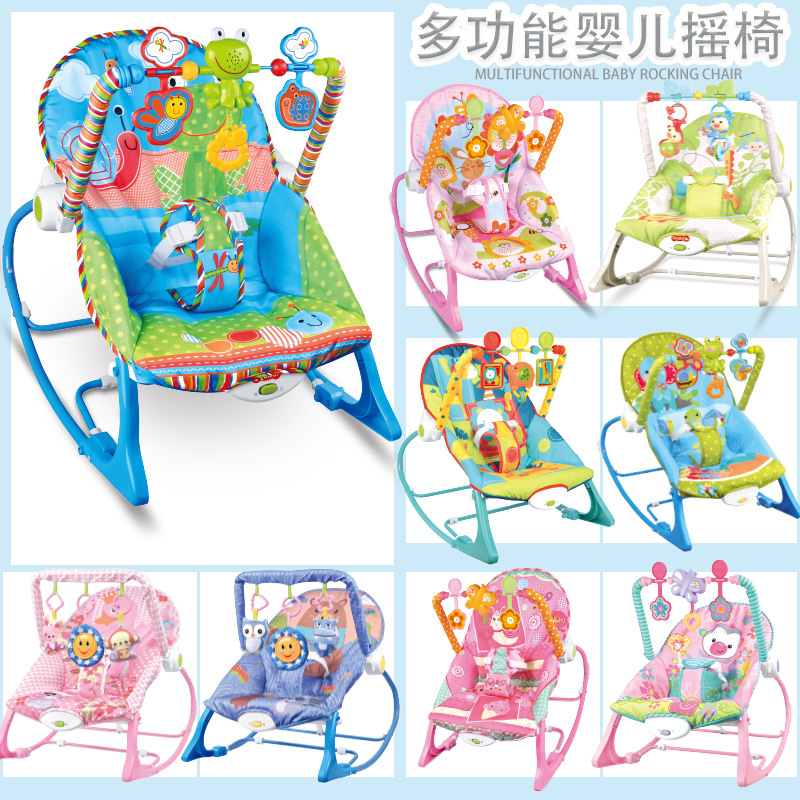 婴儿摇椅安抚椅多功能音乐震动哄娃安抚椅儿童座椅婴儿电动摇椅