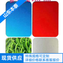 �����{�ײ�䓰� �{�׷�����������Ή����{�׾�0.5mm��{�ײ��