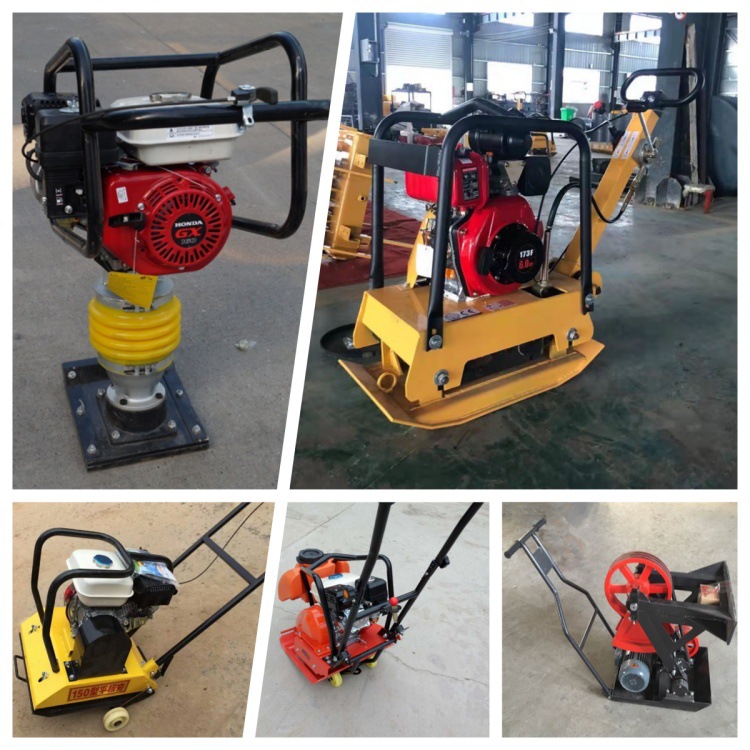26新年平板夯 电动夯实机  HZR160双向汽油平板夯 冲击夯蛙夯