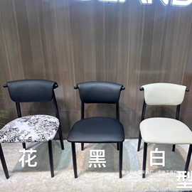 餐椅;成套餐桌椅;餐桌