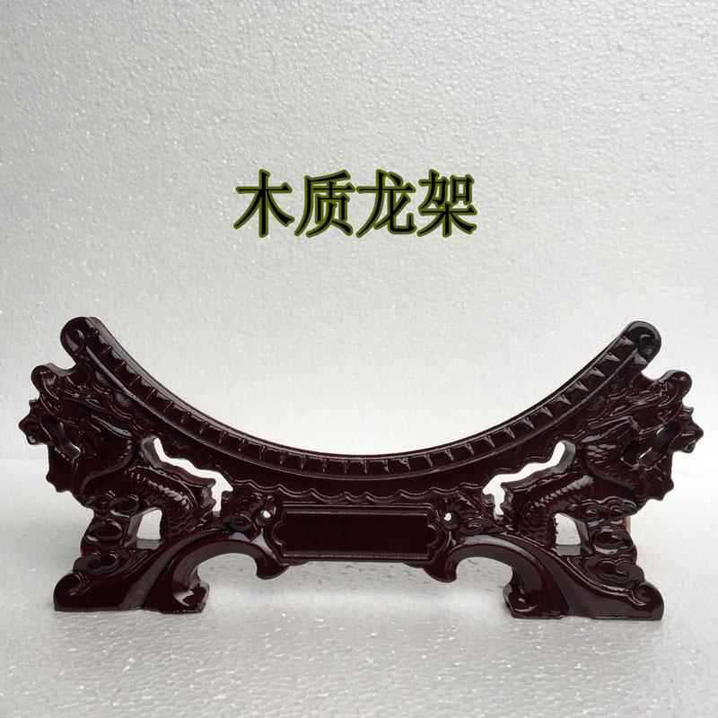 세라믹 장식 시트 플레이트 브래킷 헤드 설정 플레이트 브래킷베이스 디스크 교수형 플레이트 랙 플레이트 바닥