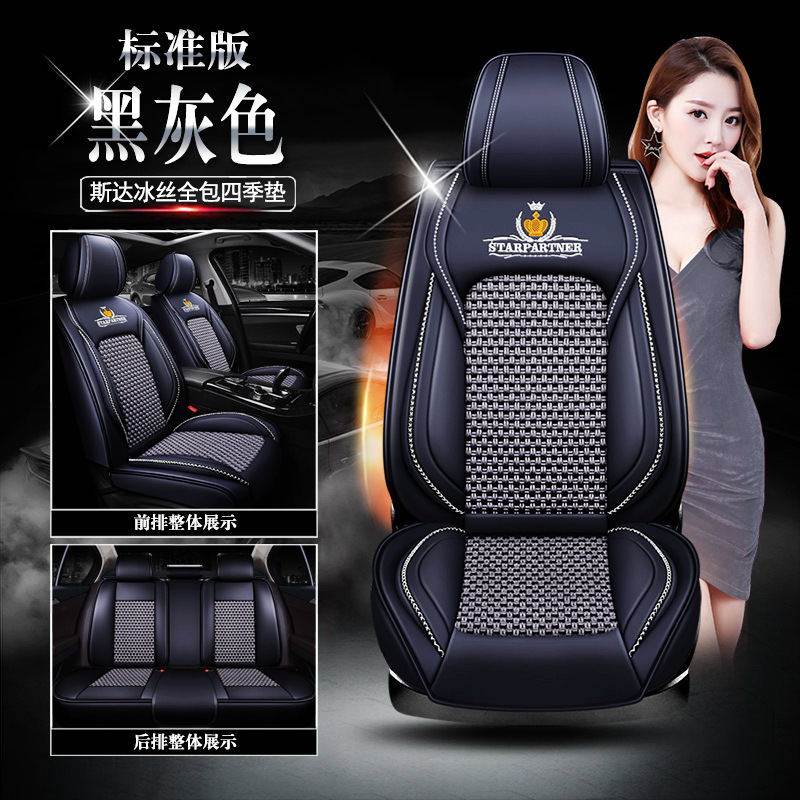 ����XDD˹��ȫ��9D���������ļ��ߵ���˿�羳������������Ʒ����