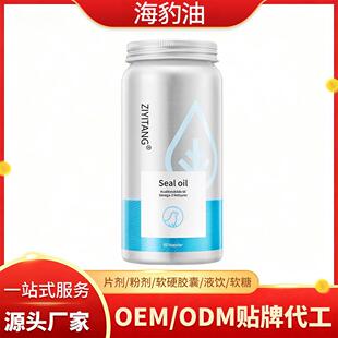 ������ܛ�z��Seal oilŲ������������Q����OEM����