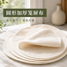 �޼����\���Ӻ�A�����\�|��ճ�����z�^�����c�ĉ|����偉|�\�ϲ�