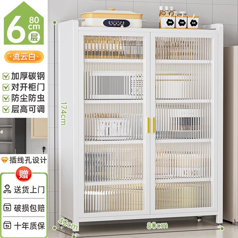 다이아몬드 화이트 6겹 [길이 80*가로 42] 매우 두껍고 굵은 ️층 높이 조절 가능️