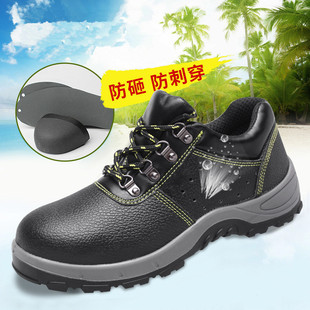 �ڱ�Ь���ҷ��̴�ţƤ��ȫЬ��ĥ͸�⹤��Ь��˺���������|���oЬ