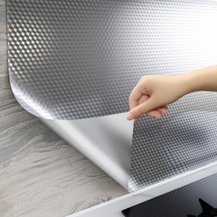 廚房貼紙自粘防油防水貼耐高溫鋁箔立體貼灶台櫥櫃家具橘皮瓷磚貼