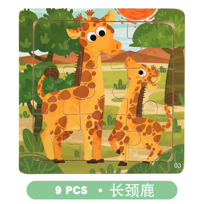 Rompecabezas de madera transfronterizo para niños juguetes educativos jardín de infantes educación temprana 9 piezas rompecabezas 3-6 rompecabezas de color cognitivo para bebés