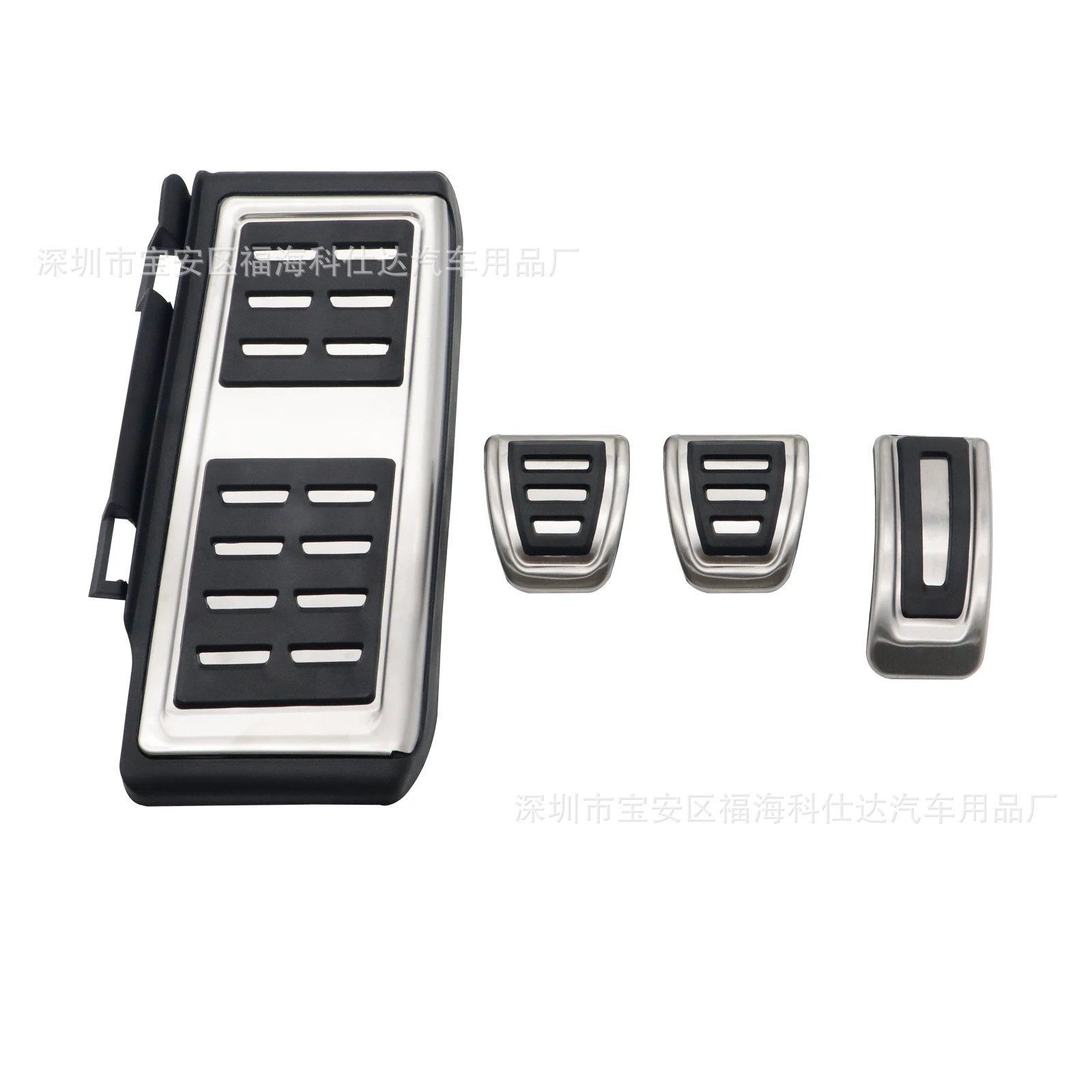 Applicable to Volkswagen Golf Seven Tiguan L Tange 19 Sagittarius 18 Bora Lingdu 20 Road Armour Accelerator Brake Pedal