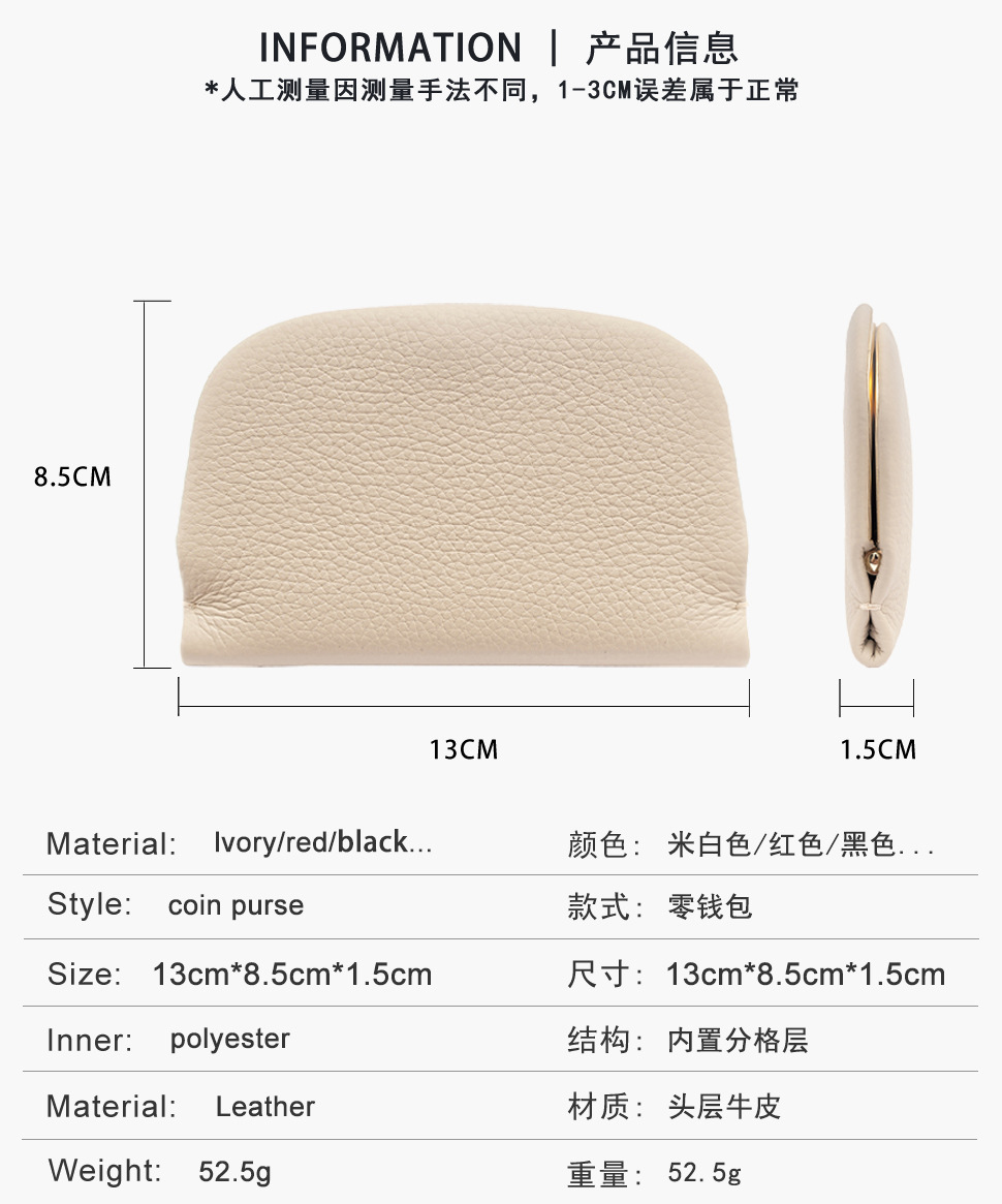 详情页_12.jpg