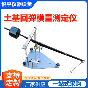 HT-1�������؏�ģ���y���x·���؏�ģ�������؏�HT-1��