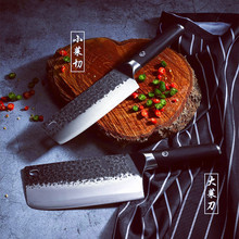 菜刀套装家用厨房刀具组合厨刀女士专用小菜刀切菜套刀黑刃六件套