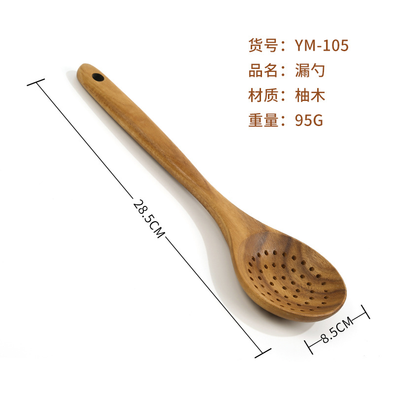 YM-105 소쿠리