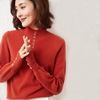 2022 Autumn and winter new pattern puff sleeve Pure wool Sweater Half a Internal lap Cashmere Base coat Explosive money recommend