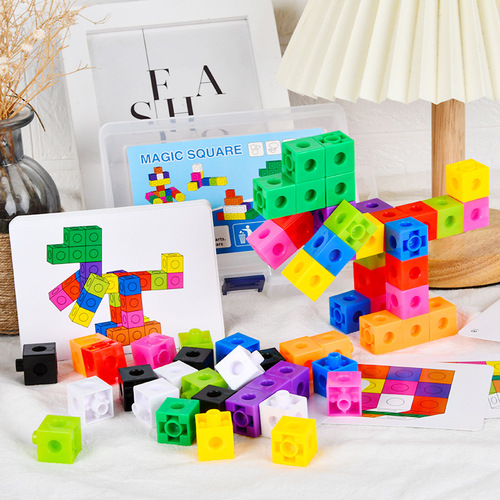 Kindergarten Intelligent Rubik's Cube Small Square Assembling Building Blocks Plastic Assembling Insert Children's Early Education Assembling and Dismantling Educational Toys Wholesale