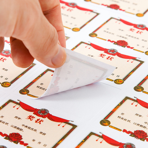 Creative mini certificate children's reward stickers encourage students to honor and praise kindergarten baby stickers wholesale