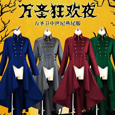 new pattern Amazon the medieval times full dress Tuxedo Women's wear Lapel Irregular Hem Retro have more cash than can be accounted for jacket Women's wear