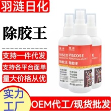 ���z���f�ܼ���ȥ�z����܇�Ӄ����������ϴ���p���z����ȥ������