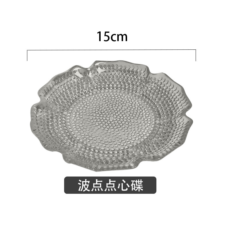 Plato Frutas Vidrio Relieve - Hotel Hogar