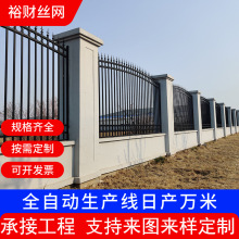 锌钢围墙护栏静电喷涂塑新型组装式锌钢护栏小区围墙焊接铁艺围栏