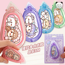 ������ �c�c�z �c��������ʽ�֎��p���z͸���o���z���~�c�z�P