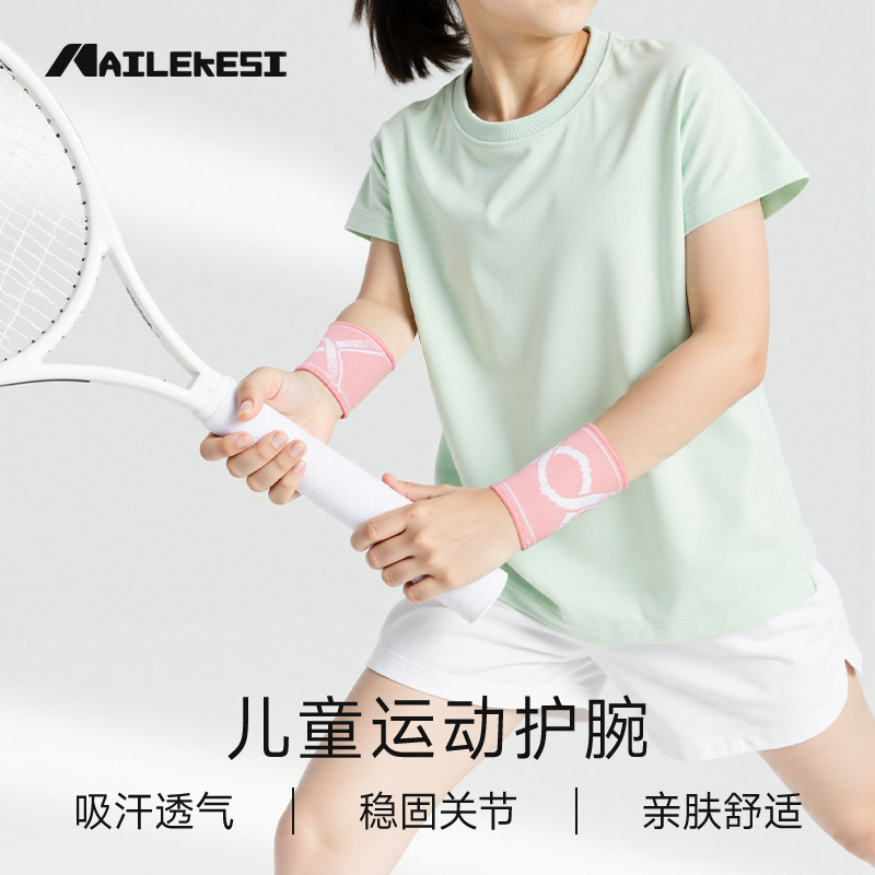 Muñeca de voleibol para niños muñeca de cubierta de cubierta