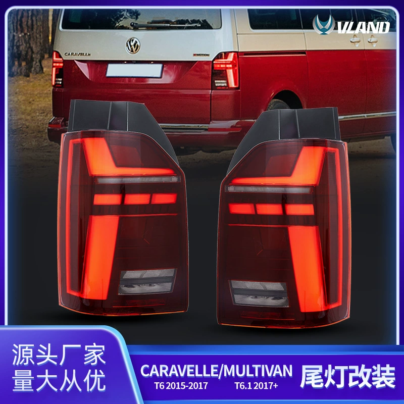 Модифицированные задние фонари подходят для Volkswagen T6 2015-2017 годов выпуска, светодиодные задние фонари VOLKSWAGEN T6.