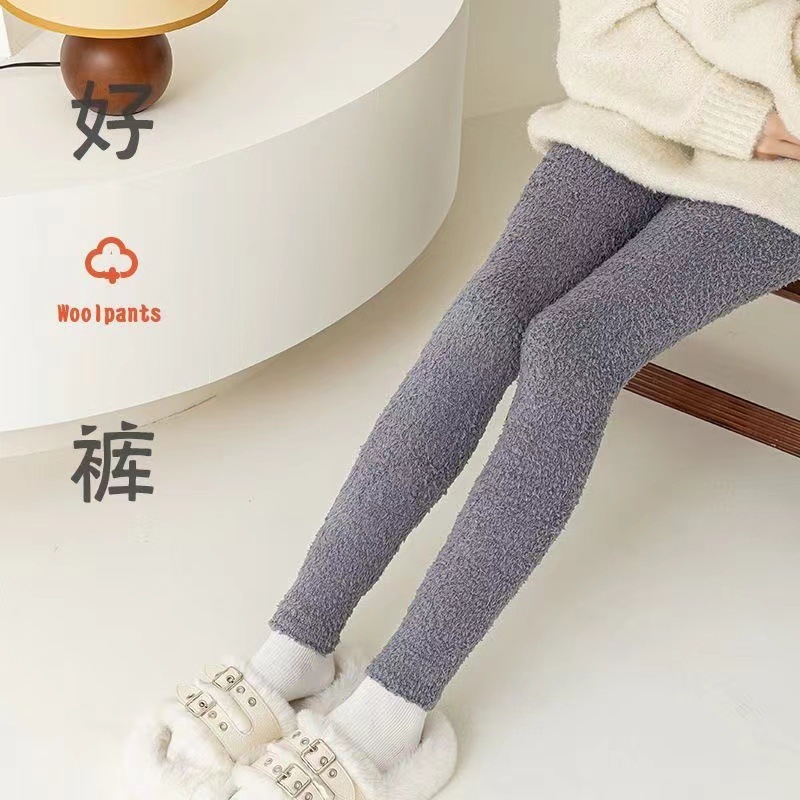 다크 그레이