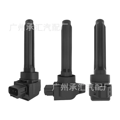 Ignition Coil, Alovlanma bobini (Babinalar)