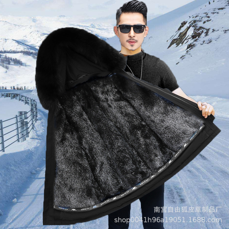 Demi-season liner, removable keep warm jacket