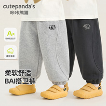 ������؈��ͯ���eѝ��ͯ���bŮͯ�����Lѝ����ѝ�Ӌ냺����ͯѝ��