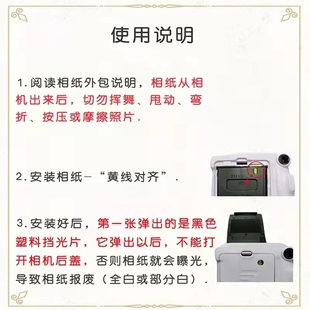 2P80�������༈miniliplay/7/8/9/11/25/70/90��߅���ĵ��z��