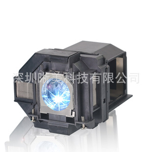 Suitable for Epson Elplp96 Eb-107Eb-108Eb-109Web-118Eb-960W Projector Bulb