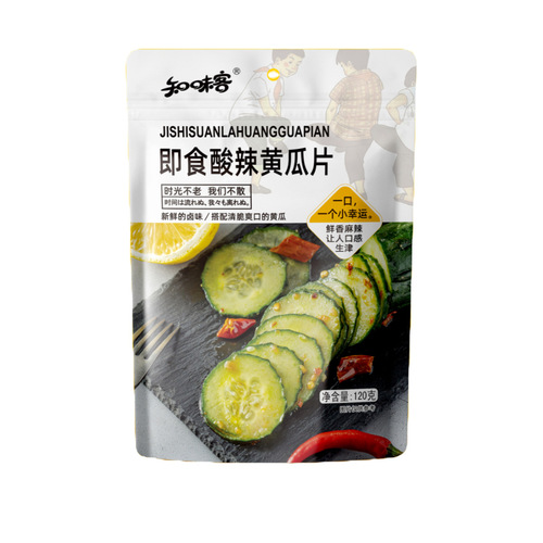 Zhiweike 120g ready-to-eat hot and sour cucumber slices marinated in a delicious and refreshing pot-drama snack for chatting and drinking