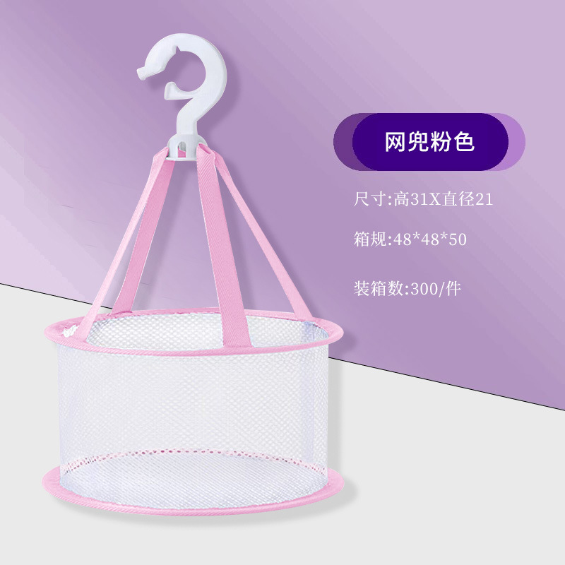 Maquillaje Cepillo de limpieza artefacto lavado cepillo tazón puff cojín de aire herramienta de belleza detergente lavado y secado integrado conjunto de tres piezas