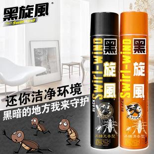 �����L�����ˮ600ml�S�����l�̳��o������һ�����l���F�����xˮ