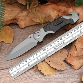 指甲剪/钳/刀;折刀;多功能刀钳