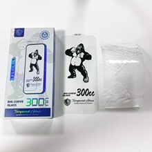 ����vivo300CC�ޱ�ĤY78ȫ������Y19SPro������ĻY05�ޱ߿�ֻ�Ĥ