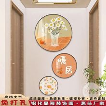 ů��Բ���뻧������װ�λ��ִ���Լ���������ǽ�ڻ����ȹ����һ�