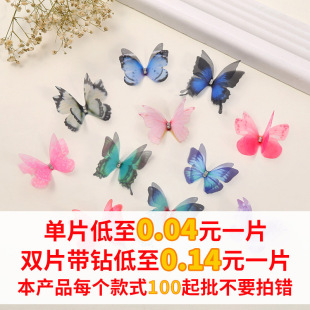 ����p�ӾW�������o�������荱����鼆���DIY�Ʒ����������