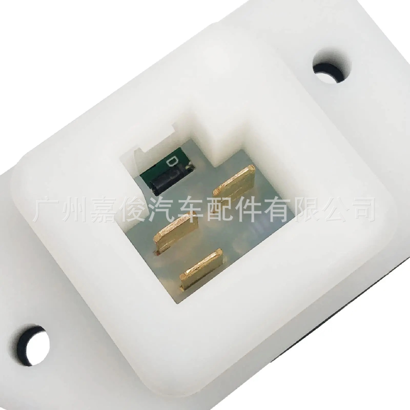 Blower Resistor 27761-4Ba0A