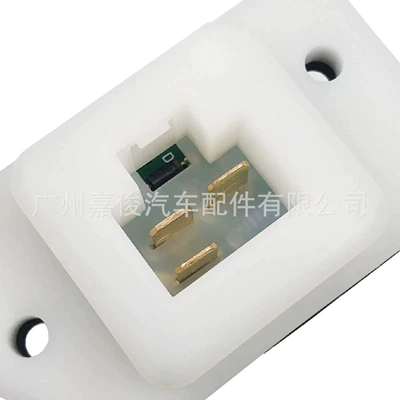 Blower Resistor Soyutma sisteminin digər hissələri