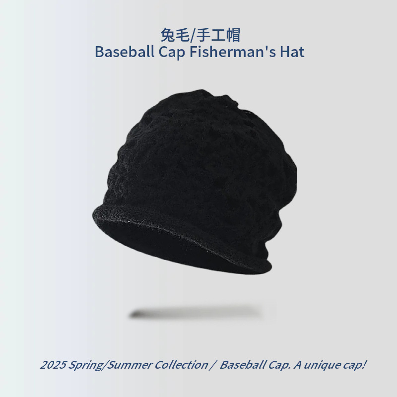 【D172 롤 엣지】블랙