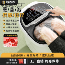 ��̫̫���_Ͱȫ�ԄӰ�Ħ����늄Ӽӟ�ϴ�_�����m�����^С����ԡ��